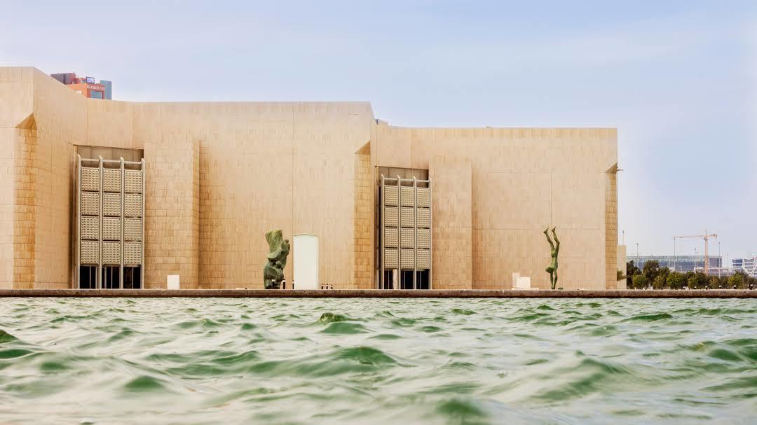 Nationalmuseum von Bahrain